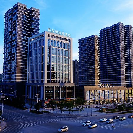 Hampton By Hilton Qujin Hotel Qujing Eksteriør bilde